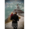 Searching for Jakup