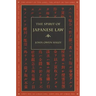 The Spirit of Japanese Law