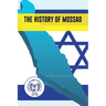 The History of Mossad