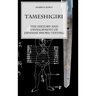 Tameshigiri - The History and Development of Japanese Sword Testing
