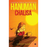 Hanuman Chalisa: Verse by Verse Description