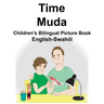 English-Swahili Time/Muda Children's Bilingual Picture Book