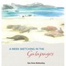 A Week Sketching in the Galapagos
