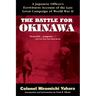 The Battle for Okinawa