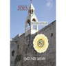 Jesus In the Quran