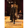 Acting Chekhov in Translation: 4 Plays, 100 Ways