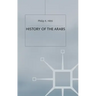 History of The Arabs