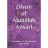 Divan of Abdullah Ansari