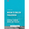 Niuean To English Phrasebook - Everyday Common Words And Phrases