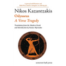 Odysseus: A Verse Tragedy