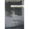The Crises of the Christ