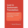 Lost in Automatic Translation