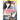 The World's Greatest First Love, Vol. 19: The Case of Ritsu Onodera