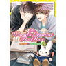 The World's Greatest First Love, Vol. 19: The Case of Ritsu Onodera