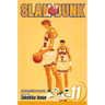 Slam Dunk, Vol. 11: Even a Fluke