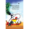 Children's Stories And Pictures