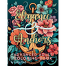 Elegance and Anchors Advanced Adult Coloring Book
