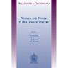 Women and Power in Hellenistic Poetry