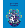 Mandala Adult Coloring Book: Coloring Book "50 cool animals" with a fun, easy and relaxing design