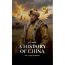 The Yuan Dynasty: A History of China