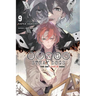 Bungo Stray Dogs, Vol. 9 (Light Novel): The Day I Took in Dazai