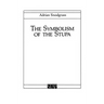 The Symbolism of the Stupa