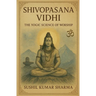 Shivopasana Vidhi