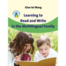 Learning to Read and Write in the Multilingual Family