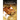 Reproduction in Cattle