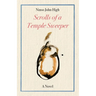 The Scrolls of a Temple Sweeper (Paperback)