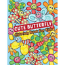 Cute Butterfly Coloring Book for Kids: Activity Book for Toddlers