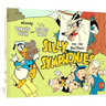 Walt Disney's Silly Symphonies 1935-1939: Starring Donald Duck and the Big Bad Wolf