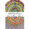"Global Doodle Gems" Mini Collection Volume 6: Adult Coloring Book "Pocket Gems for you to bring along !"