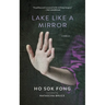Lake Like a Mirror