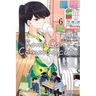Komi Can't Communicate, Vol. 6