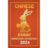 Rabbit Chinese Horoscope 2024