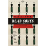 Dead Souls