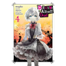 The Detective Is Already Dead, Vol. 4 (Manga)