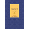 The Shambhala Anthology of Women's Spiritual Poetry