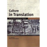 Culture in Translation: The anthropological legacy of R. H. Mathews