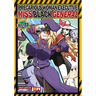 Precarious Woman Executive Miss Black General Vol. 11
