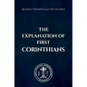 The Explanation of First Corinthians