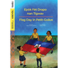 Flag Day in Petit-Goâve / Epòk Fèt Drapo nan Tigwav
