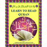 Learn To Read Quran