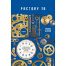 Factory 19