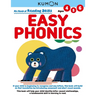 Kumon My Bk of Reading Skills: Easy Phonics