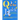 Q Is for Duck: An Alphabet Guessing Game