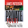 Private Vegas