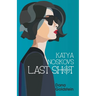Katya Noskov's Last Shot