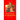 Aeschylus: Agamemnon